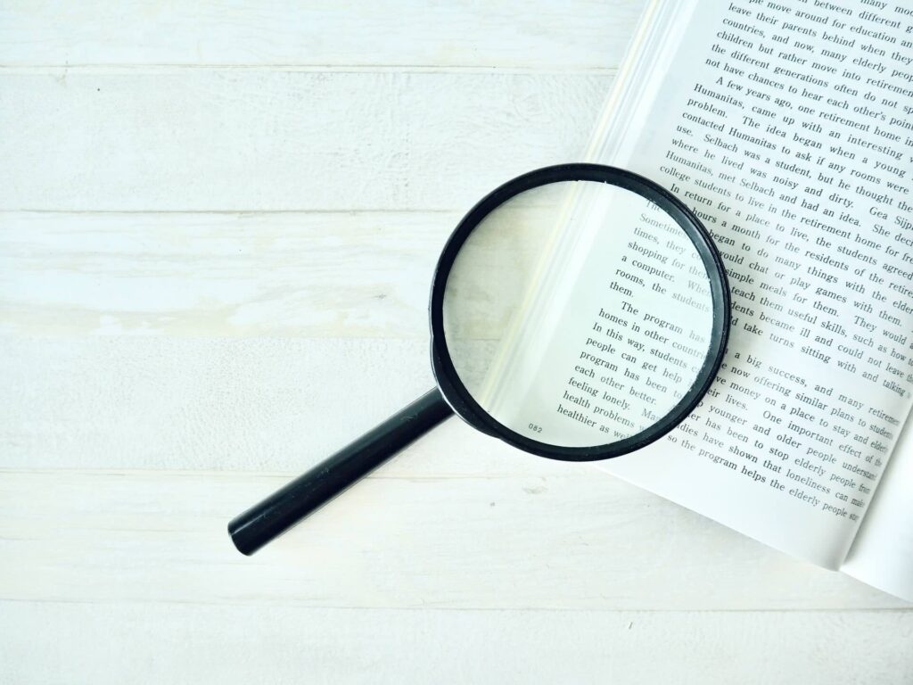 スラッシュリーディングのやり方のコツ