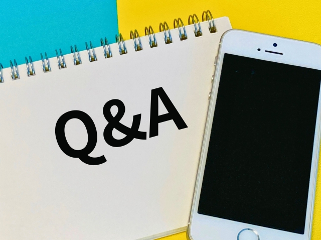 英検対策ができるオンラインサービスでよくある質問