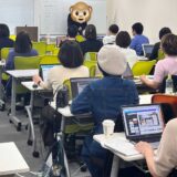【UTAGE講座】第1回 大阪作業会・懇親会