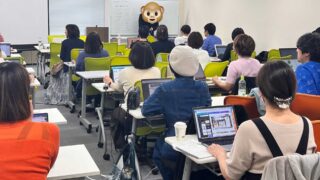 【UTAGE講座】第1回 大阪作業会・懇親会