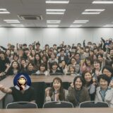 【2025年4月】UTAGE講座┃東京作業会＆懇親会