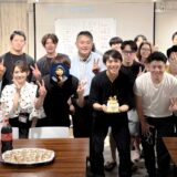 2026年7月｜M&A完全マスター講座 第1回オフ会