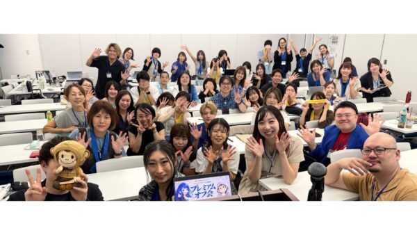 【オフ会レポート】あやねえのBrain『クライアントワークの教科書』購入者限定プレミアムオフ会