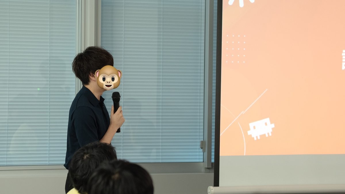 セミナー会場の様子