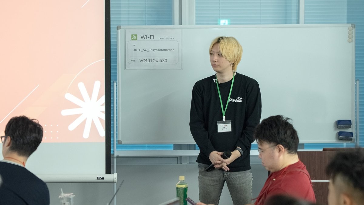 セミナー資料と会場