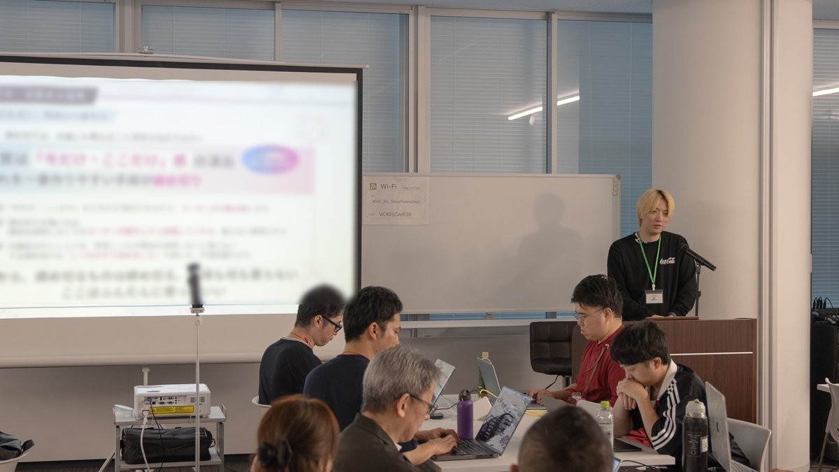 懇親会・交流の様子