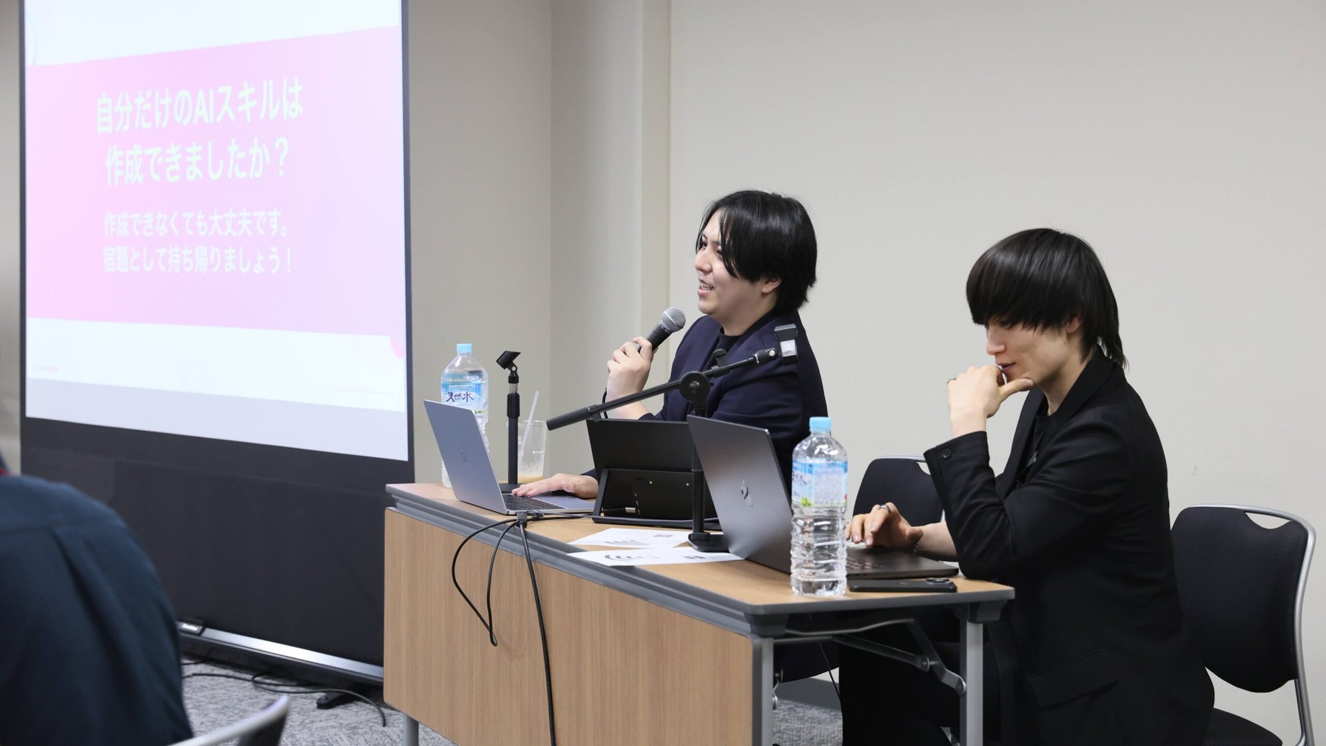 講師・特別講師の登壇
