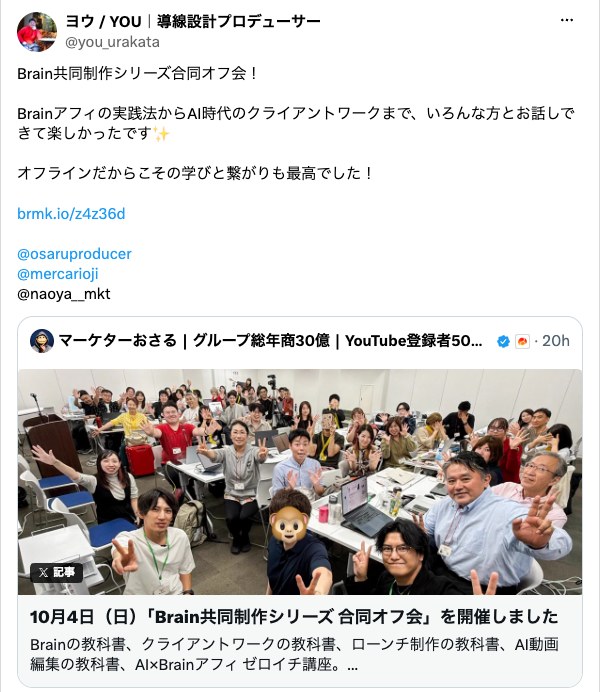 ヨウさんの投稿